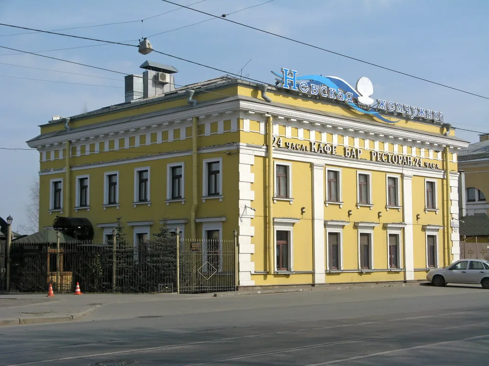 Дом смотрителя