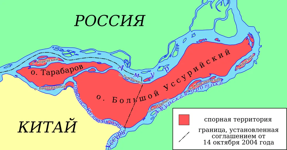 Большой Уссурийский