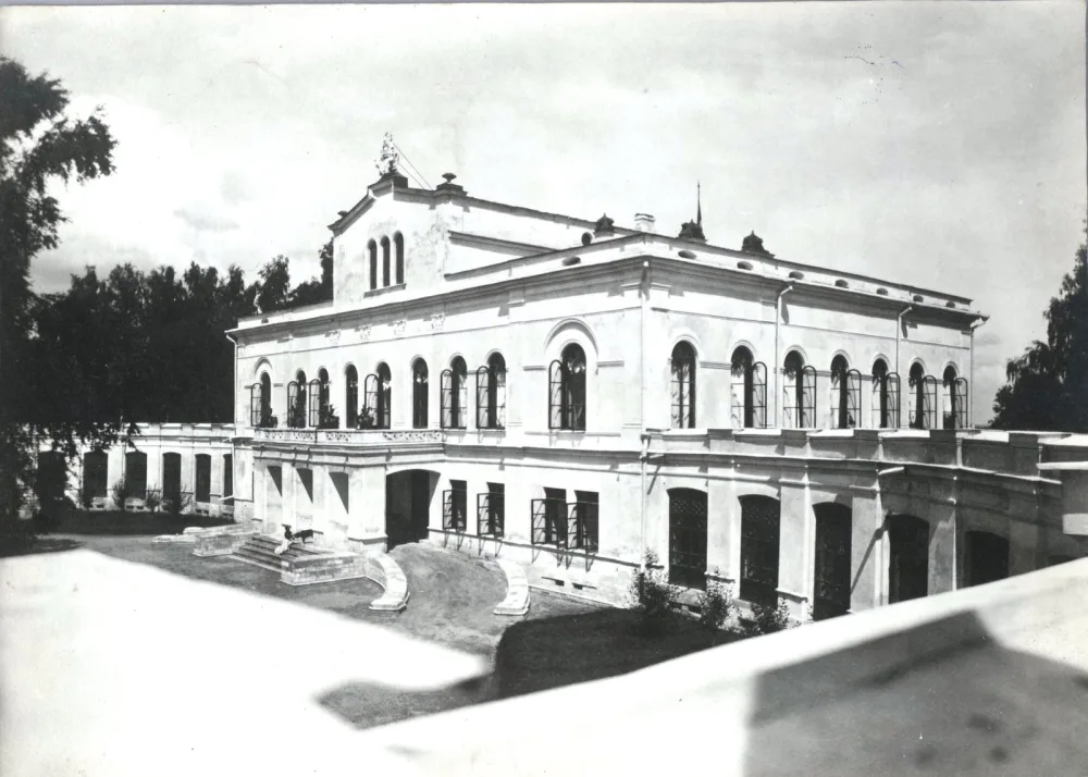 Красная горка