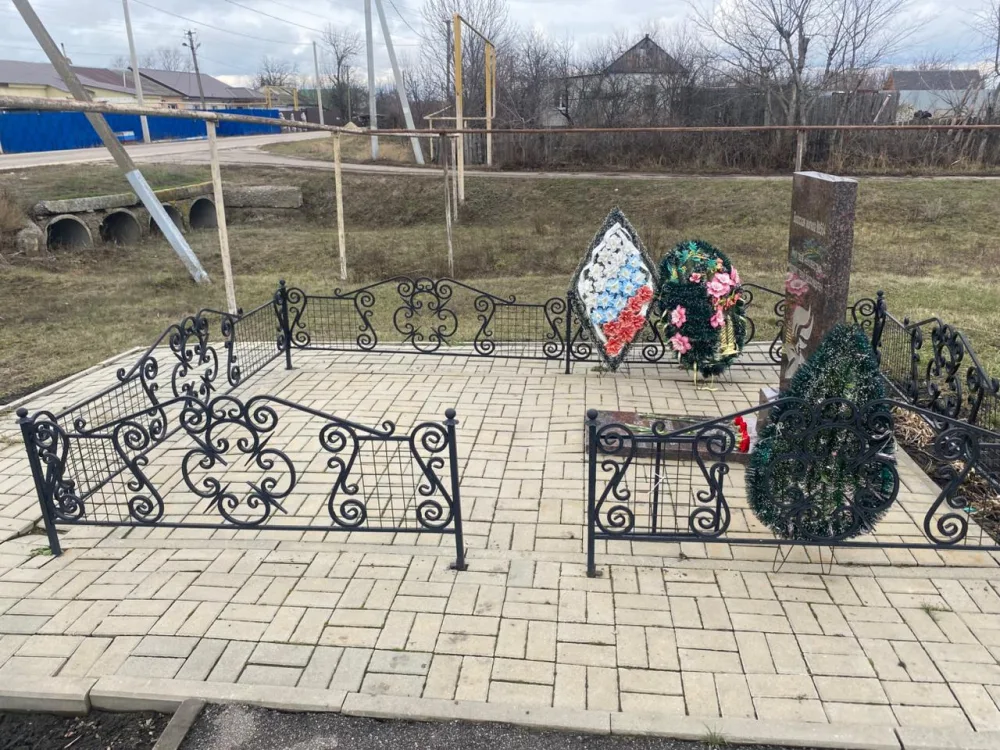Братская могила № 564