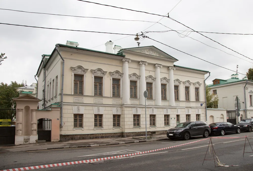 Усадьба К.Н. Варгина — Одинцовых