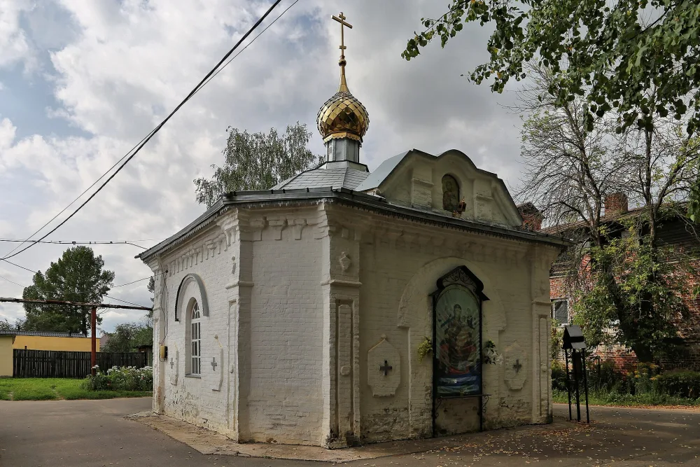 Больничная часовня (Спиридона Тримифунтского) (Тейково)