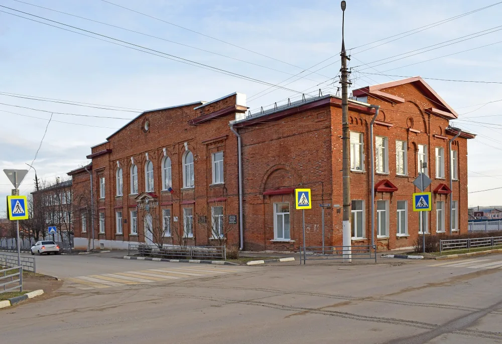 Административное здание (Ефремов)