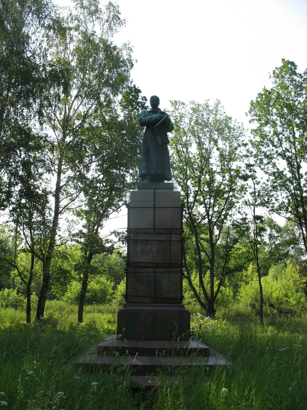 Памятник М.В. Фрунзе (Заволжск)