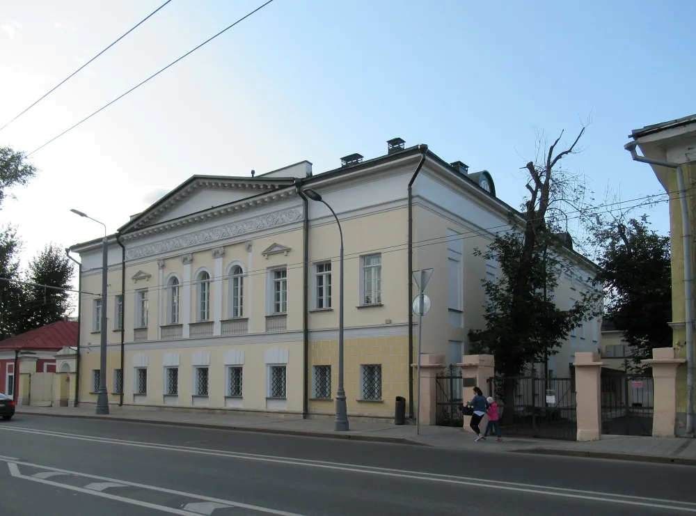 Городская усадьба А. А. Ильина