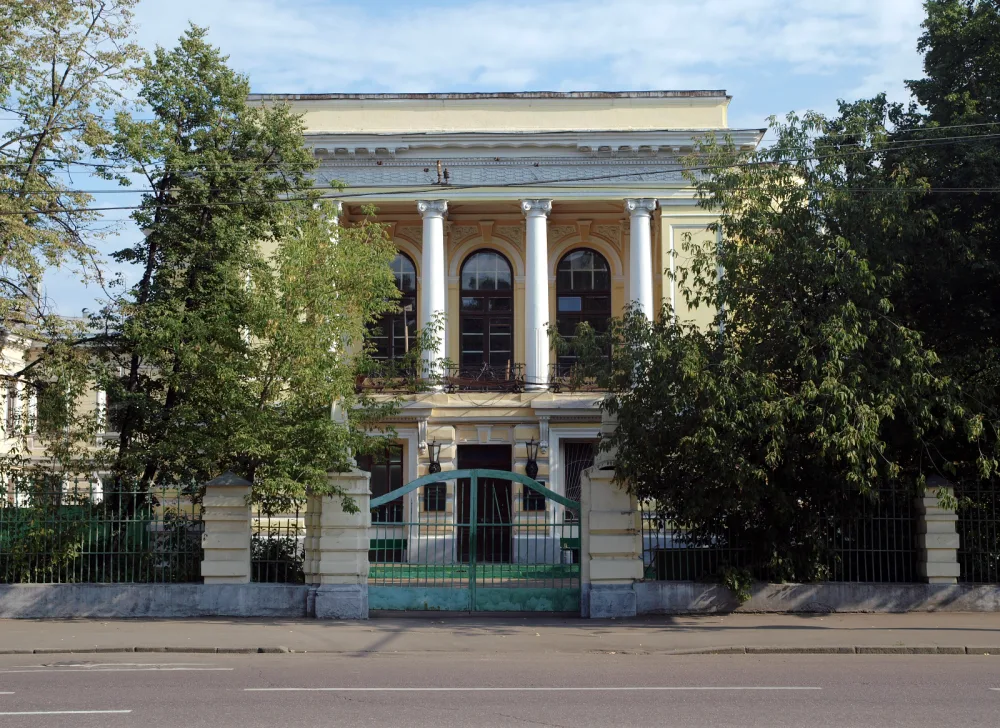Большая Пироговская улица 11 с1