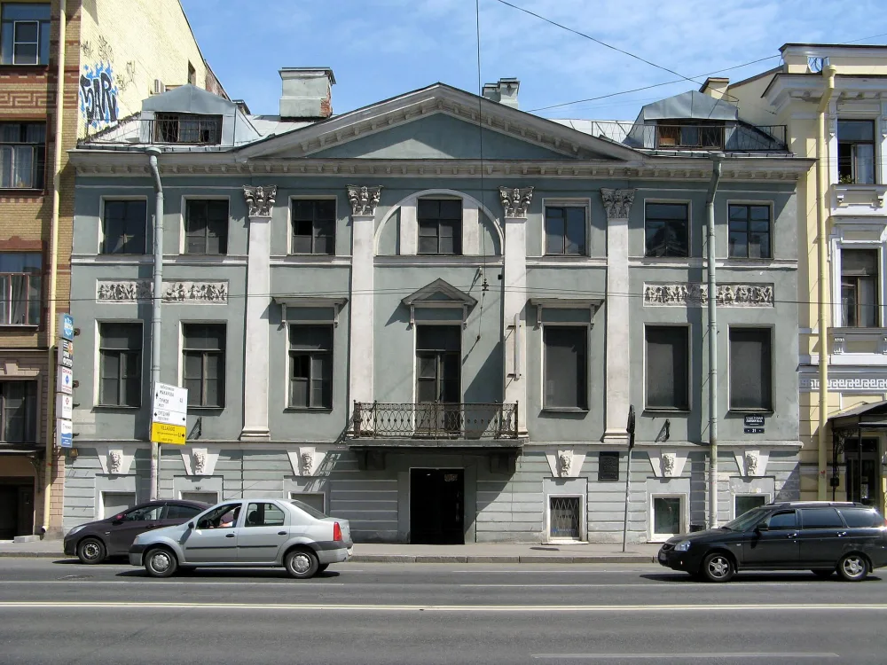 Дом архитектора Брюллова