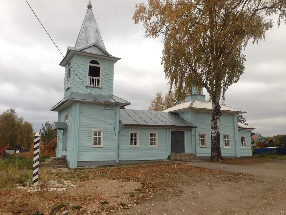 Покровская церковь (Покровская)