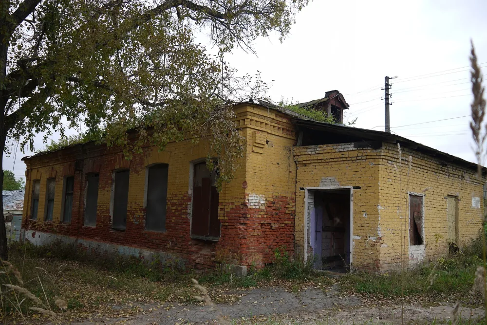 Контора (Данки)