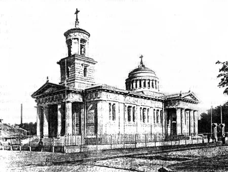 Благовещенская греческая церковь