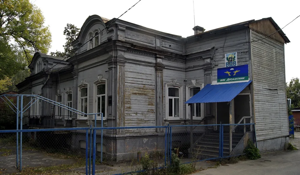 Дом В. М. Рукавишникова