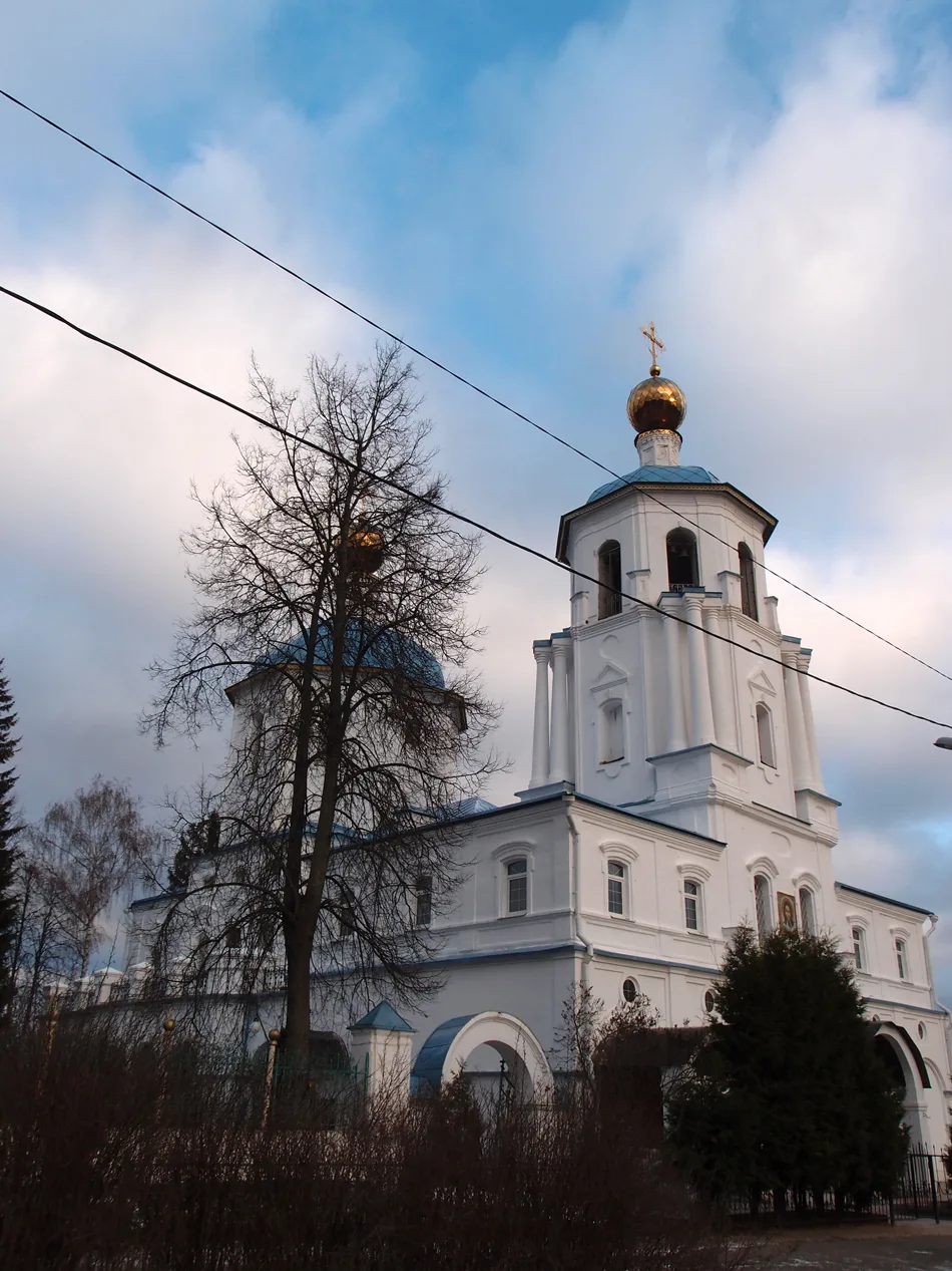 Церковь Спаса Всемилостивого (Солнечногорск)