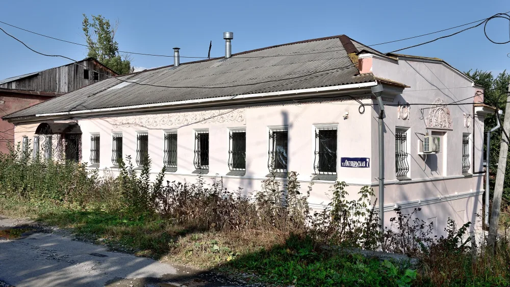 Дом врача Пономарева (Златоуст)