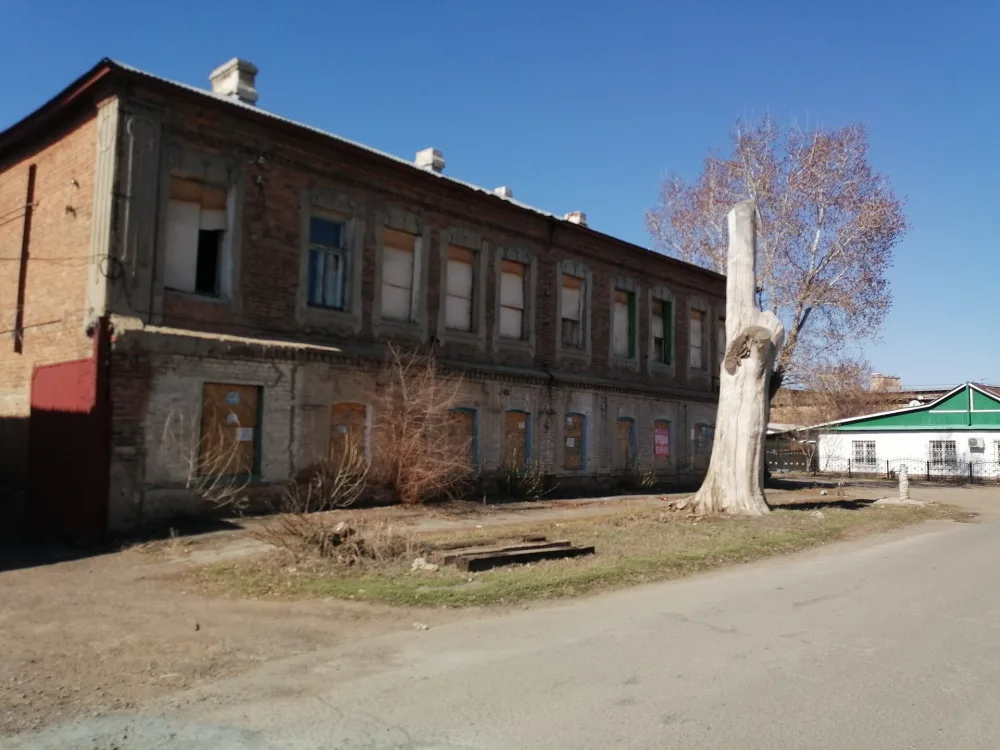 Городская усадьба (Оренбург)