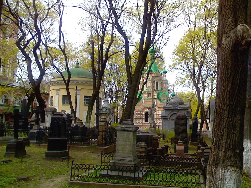 Некрополь Донского монастыря
