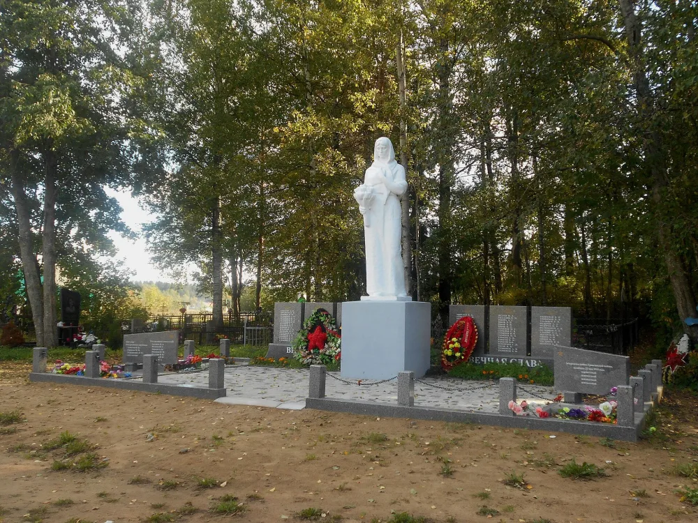 Братская могила советских воинов, погибших в борьбе с фашистами (Даймище)