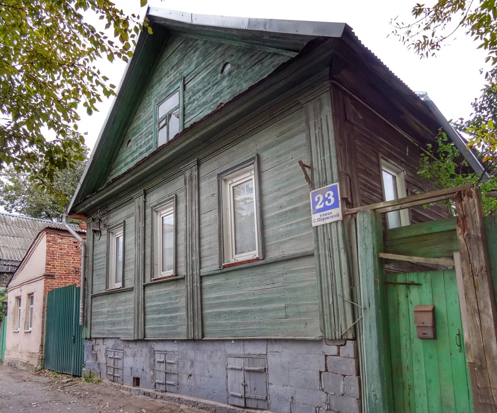 Дом Красноперовых (Тверь)
