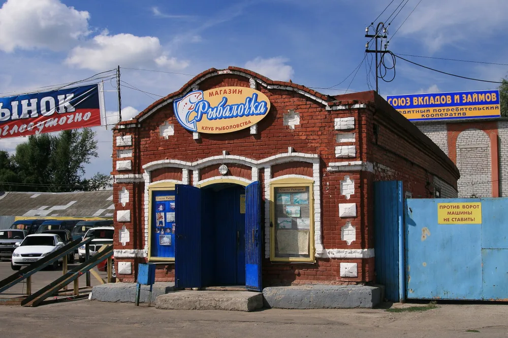 Здание лавки