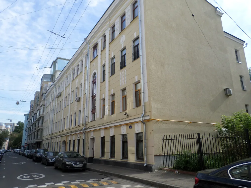 Мемориальный музей-квартира А. М. Васнецова