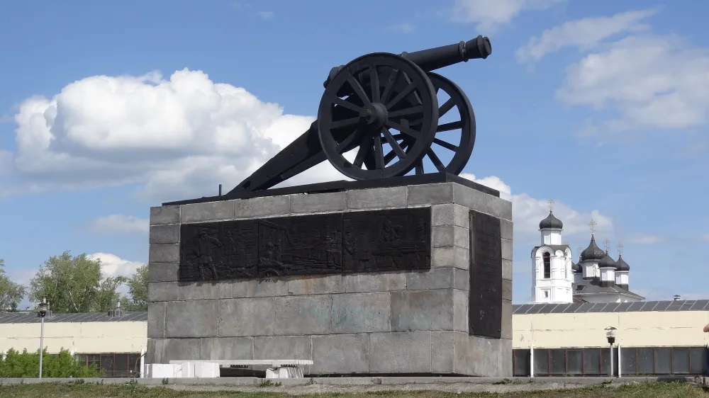 Каменская пушка