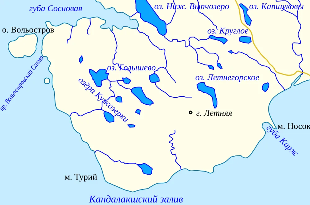 Вольостров