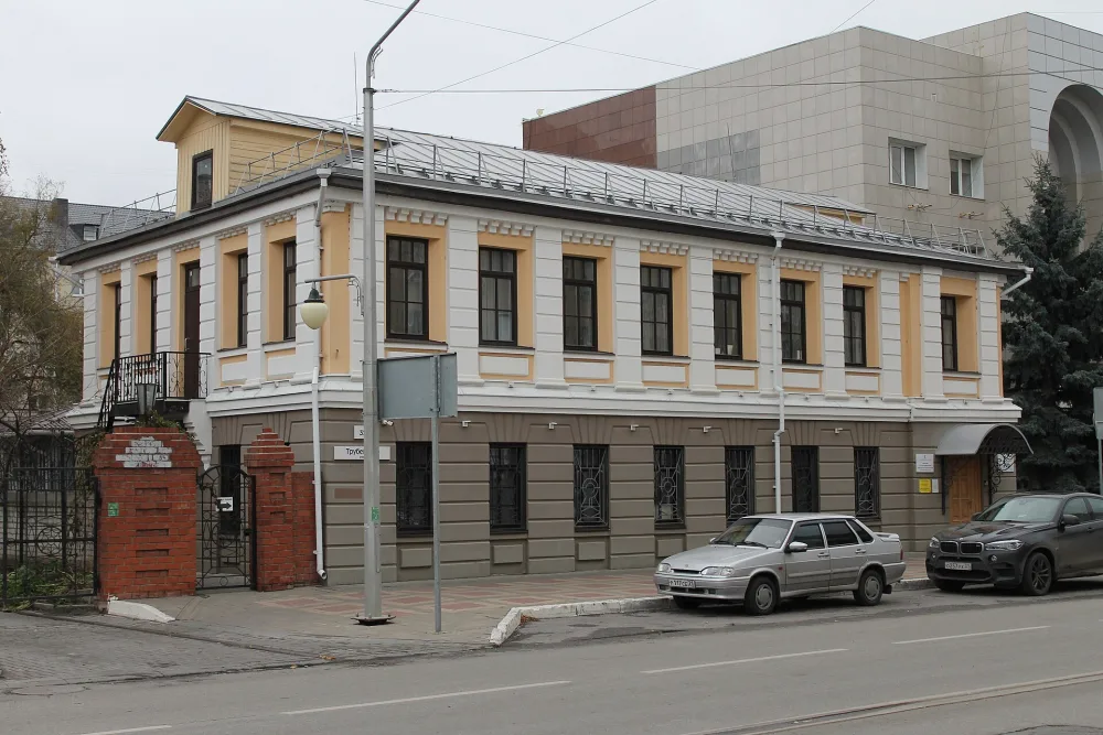 Школа церковно-приходская