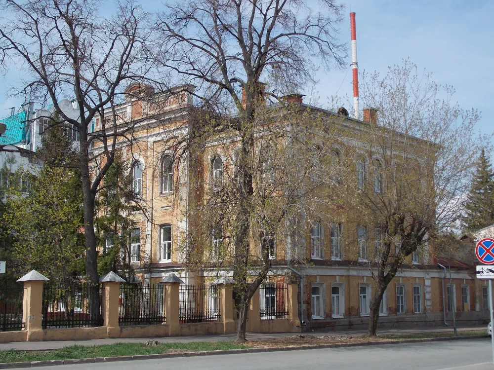 Бактериологический институт (Казань)