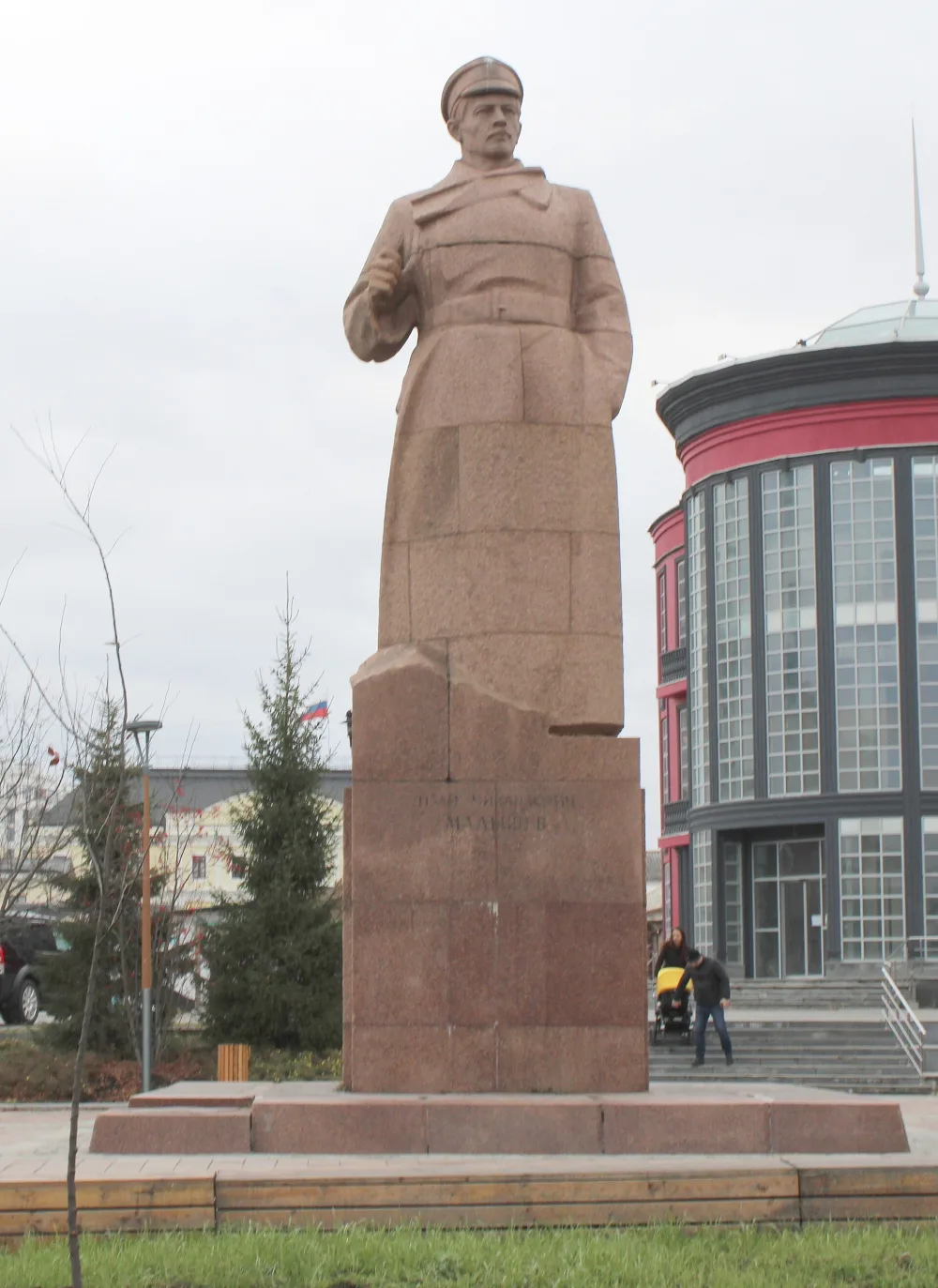 Памятник И. М. Малышеву (Екатеринбург)