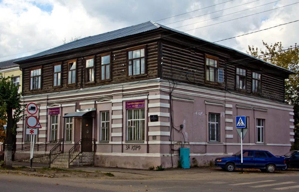 Дом Арсентьева