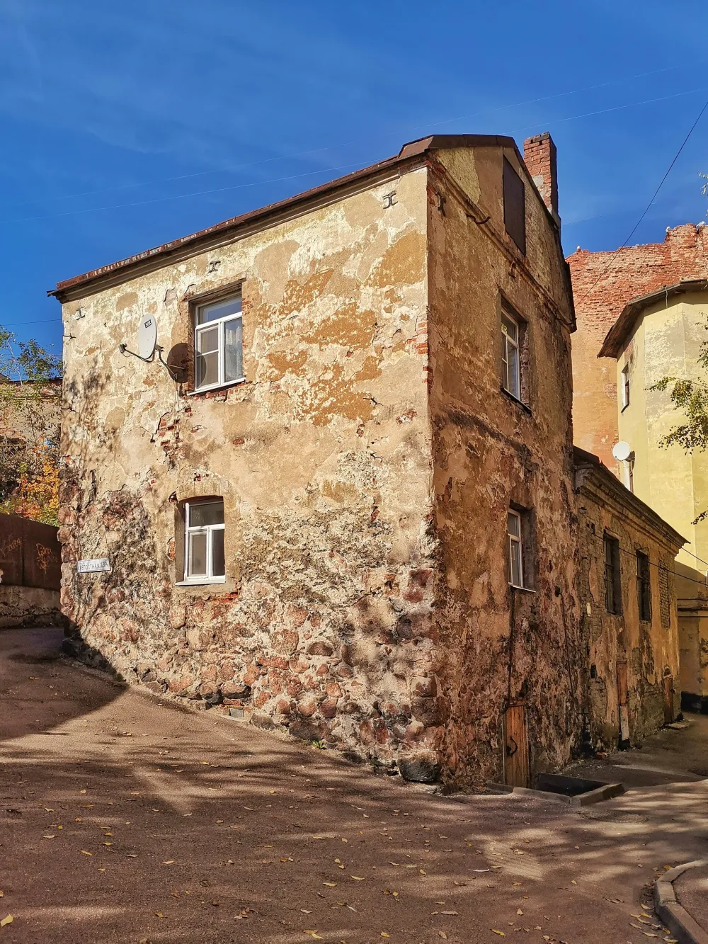 Дом горожанина (Выборг)