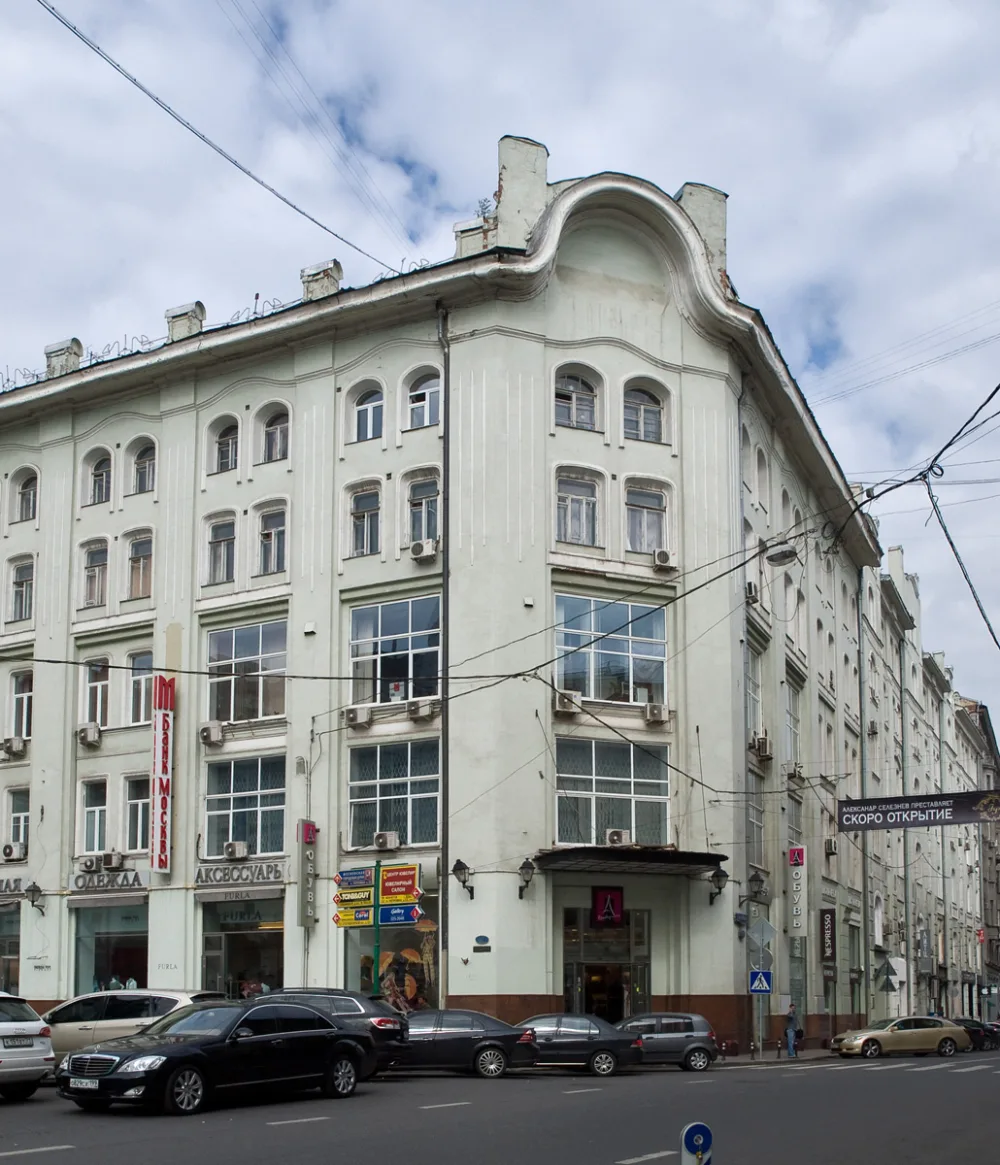 Улица Петровка 15