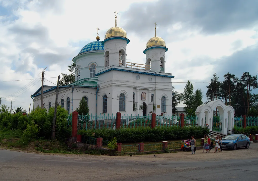 Церковь Святой Троицы (Полазна)