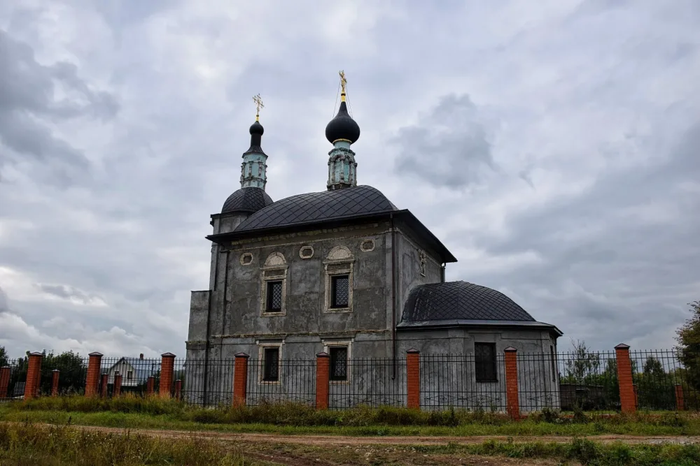 Церковь Рождества Пресвятой Богородицы (Кузовлёво)