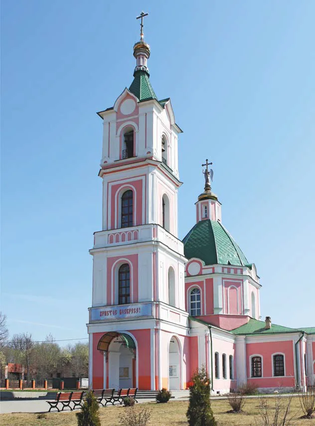 Церковь Успения Пресвятой Богородицы в Успенском