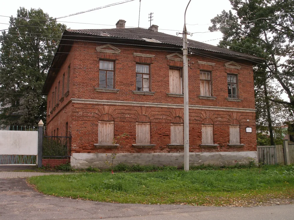 Городской особняк