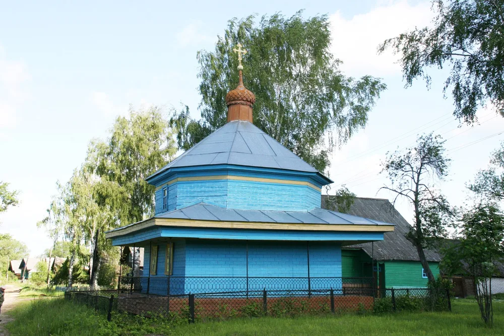 Часовня Иконы Божией Матери Трёх Радостей
