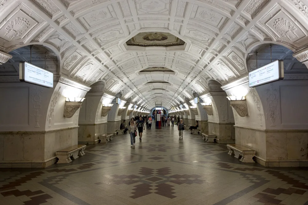 Белорусская