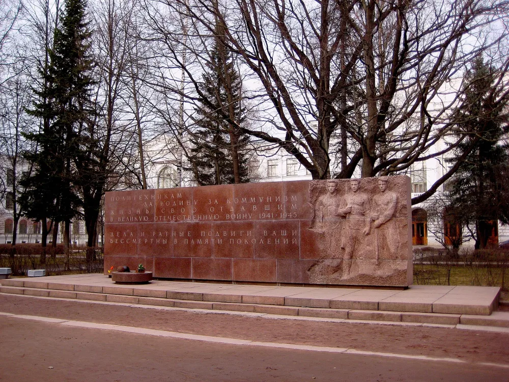 Памятник погибшим политехникам