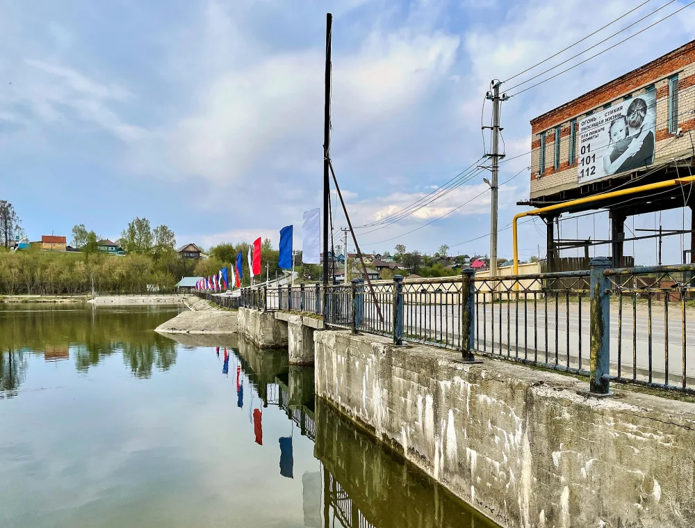 Плотина Суксунского пруда