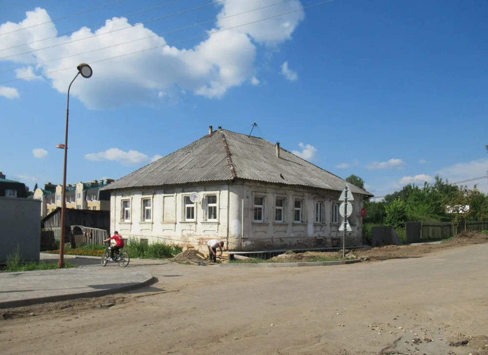 Городской особняк