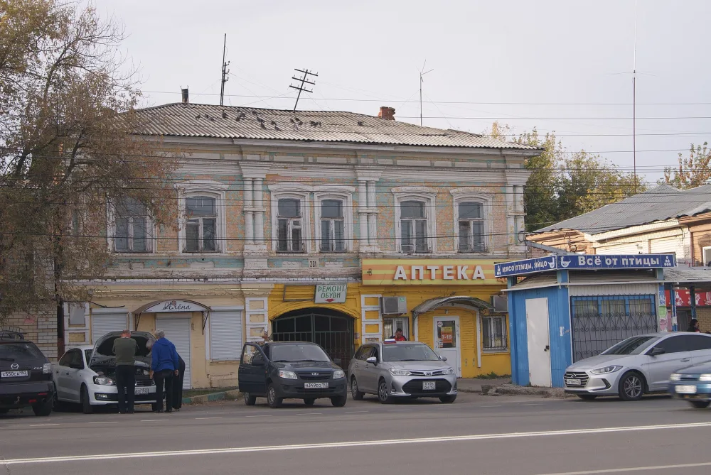 улица Ленина 201
