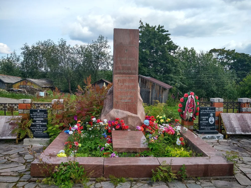 Братская могила воинов-десантников 99 воздушно-десантной дивизии, погибших в годы Великой Отечественной войны (Импилахти)