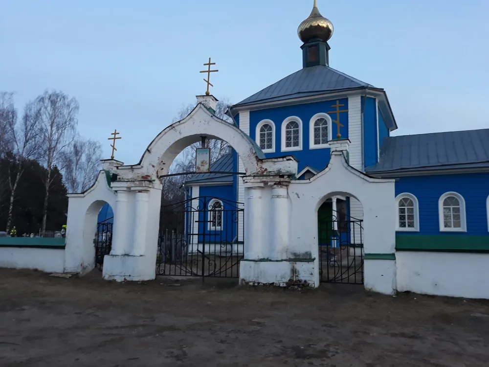 Каменная ограда (Сухаренки)