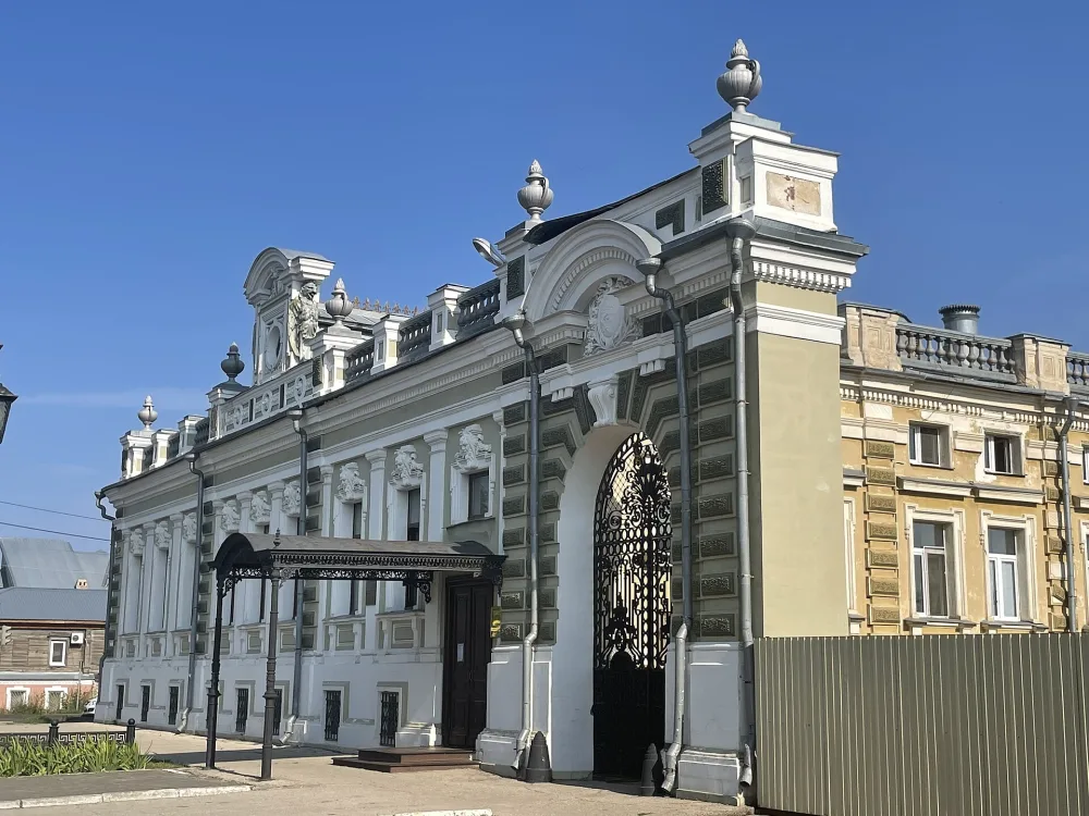 Особняк П. М. Мальцева