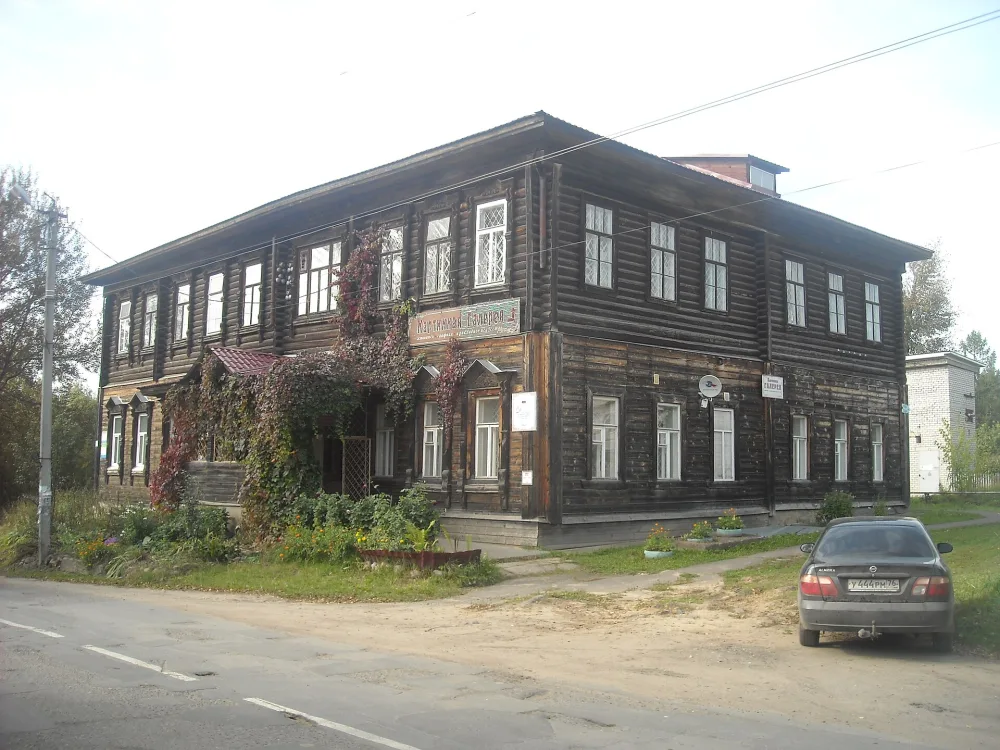 Женская гимназия (Мышкин)