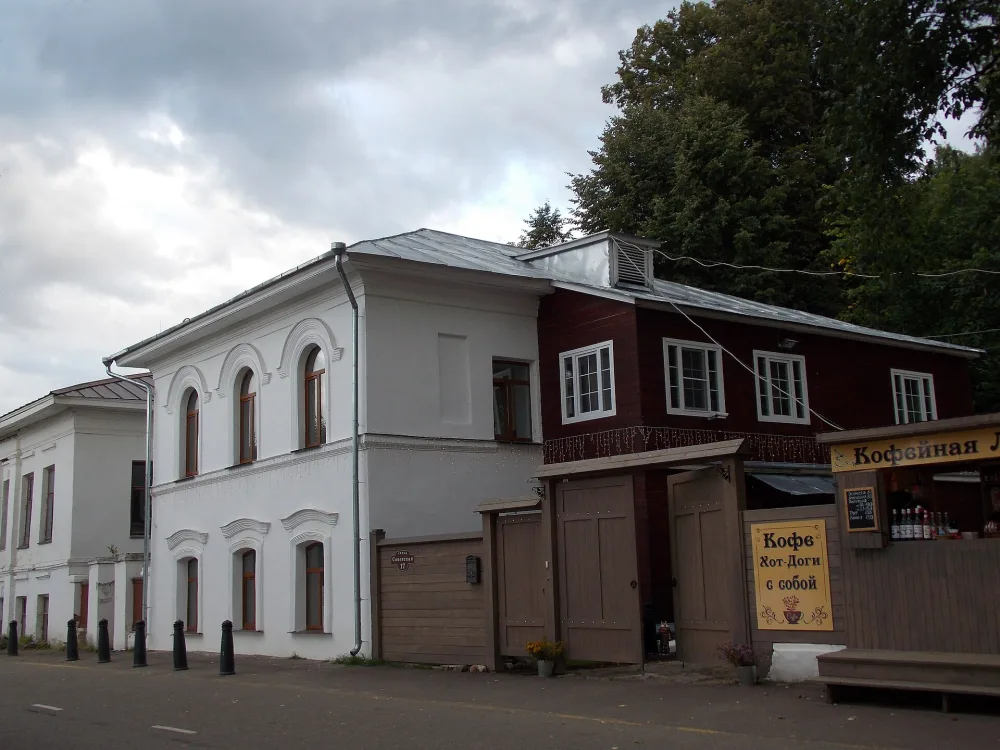 Дом Калугина (Плёс)