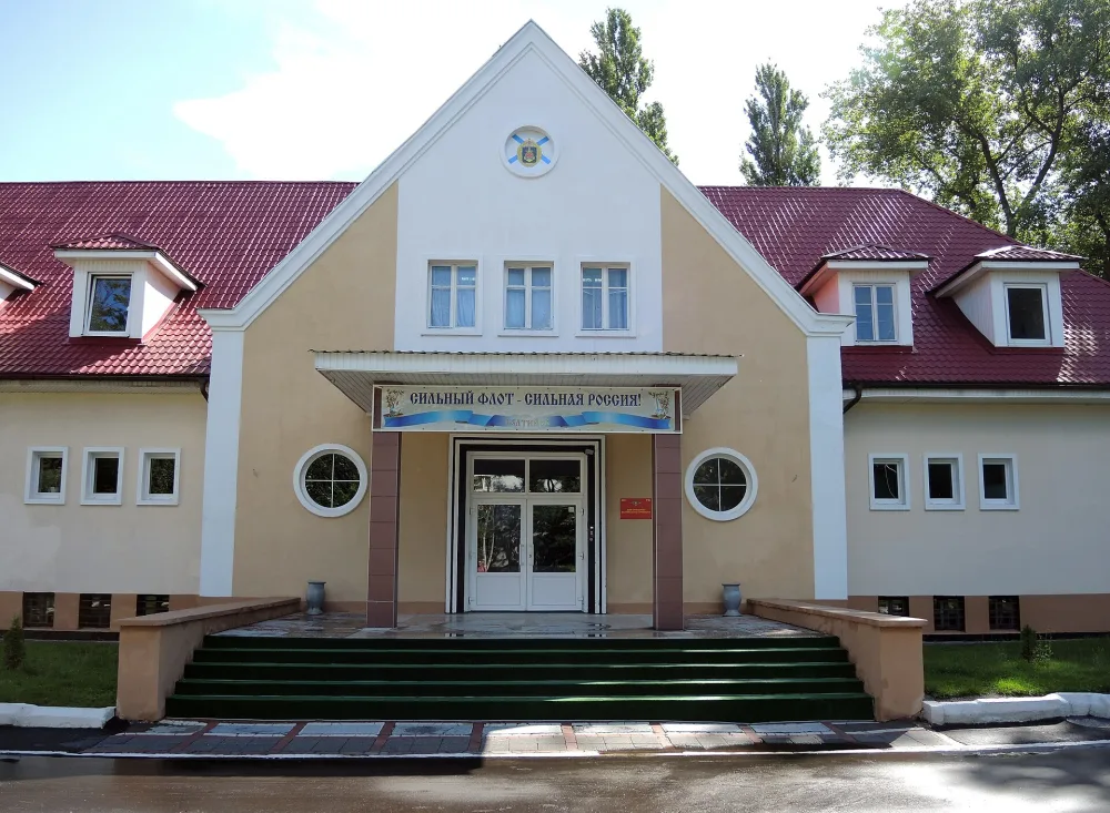 Здание казино (офицерский клуб) (Балтийск)