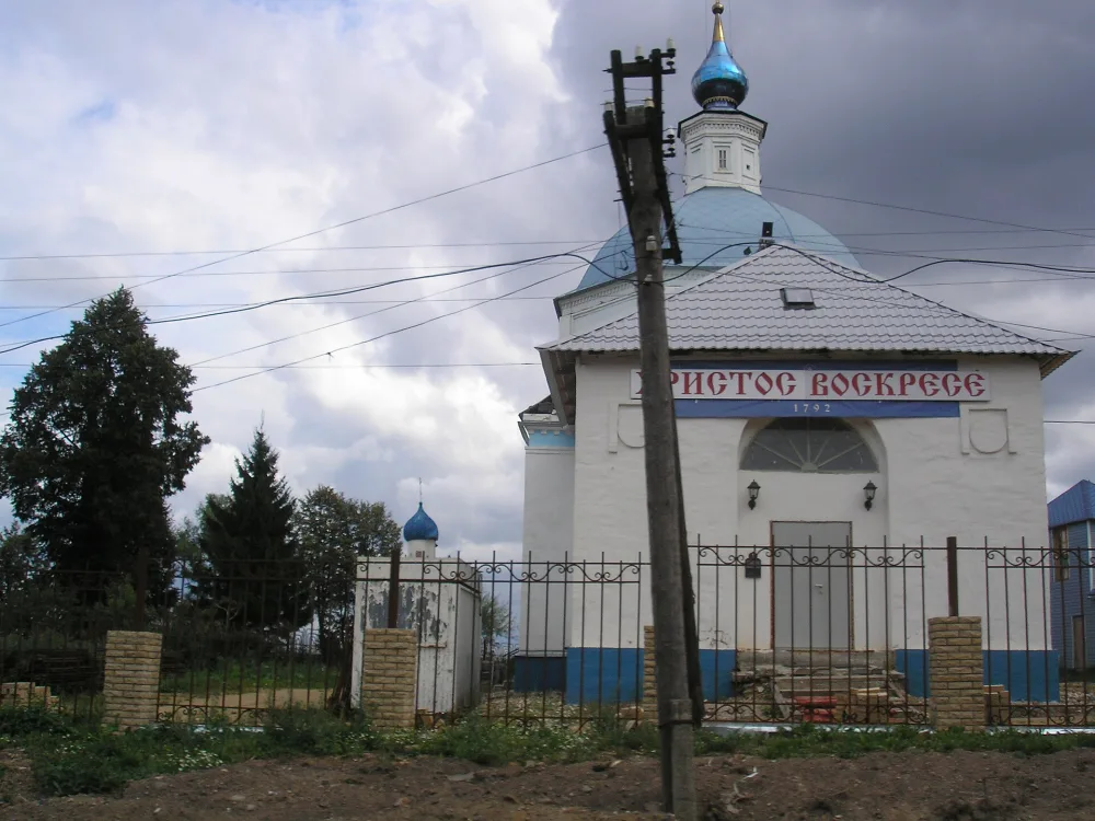 Церковь Рождества Богородицы (Глебовское)