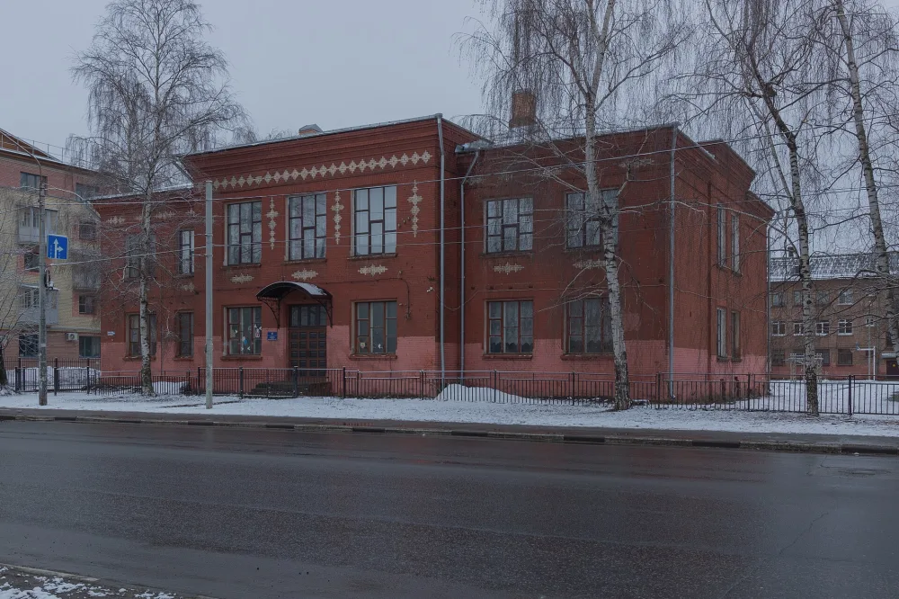 Здание Вознесенского приходского женского училища (Ярославль)