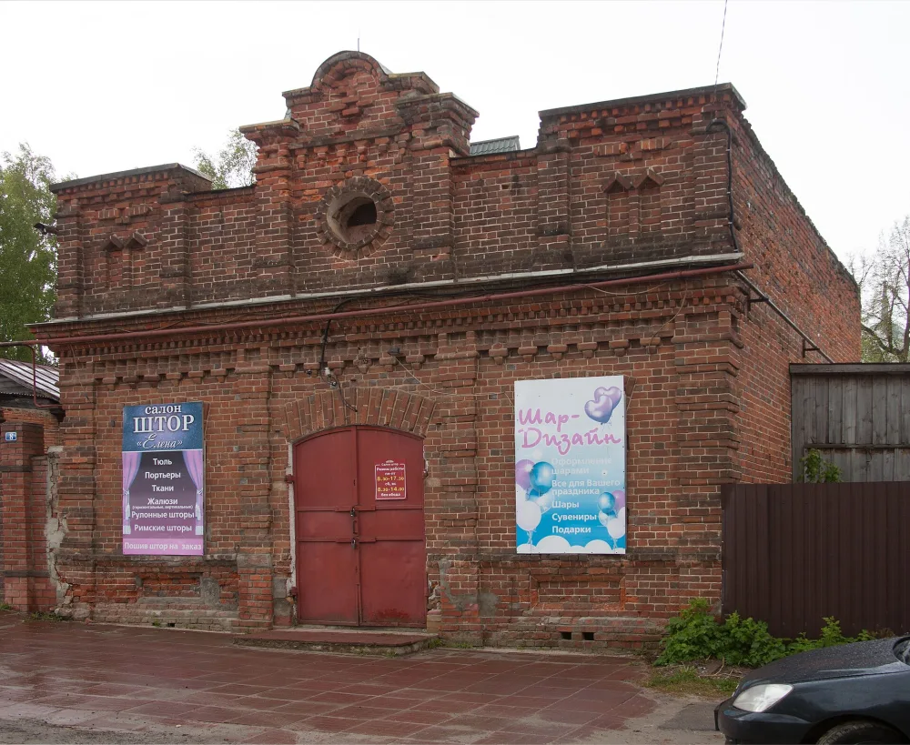 Торговая лавка (Ардатов)